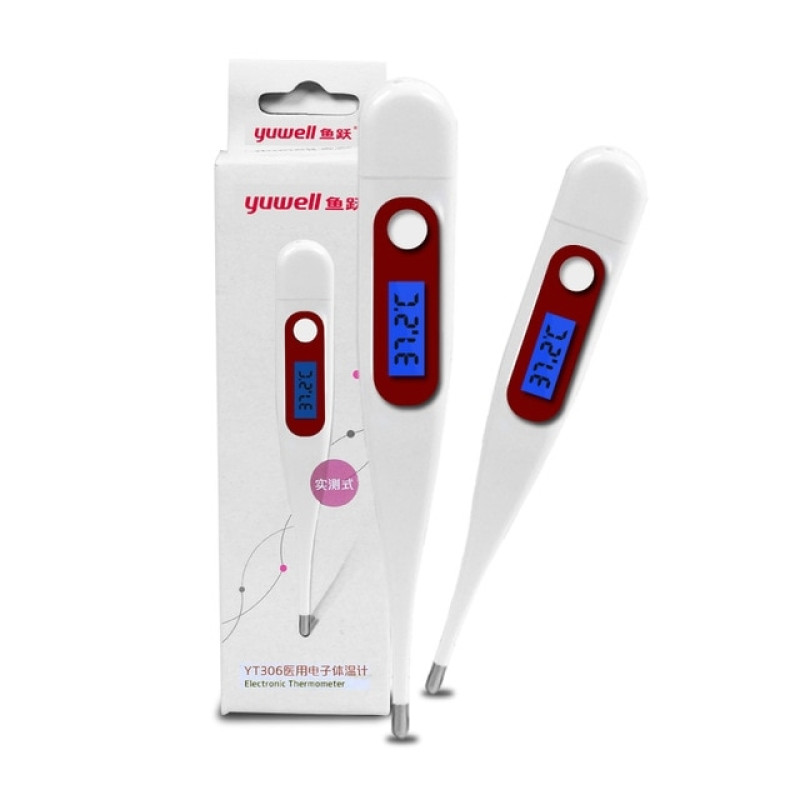 Yuwell Electronic Digital Thermometer