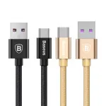 Baseus Type-C 5A 1m Quick Charge 3.0 Data Sync and Fast Charging Speed QC Braided Cable for HUAWEI