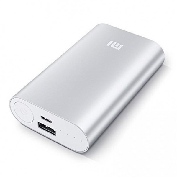 Xiaomi Mi Power Bank 5200mAh (Rare Collectible)