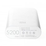 Xiaomi Mi Power Bank 5200mAh (Rare Collectible)