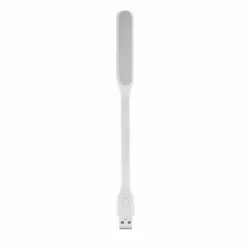 Xiaomi Mi LED USB Light Enhanced Edition (White)