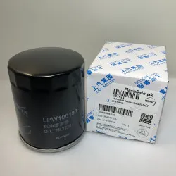 SAIC MOTOR Genuine China Oil Filter LPW100180