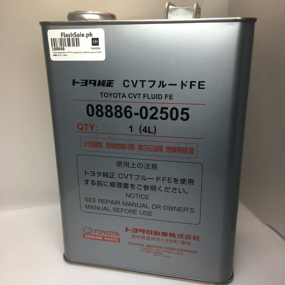 toyota genuine japan cvtf fe continuously variable transmission fluid fe 4 liters 08886-02505