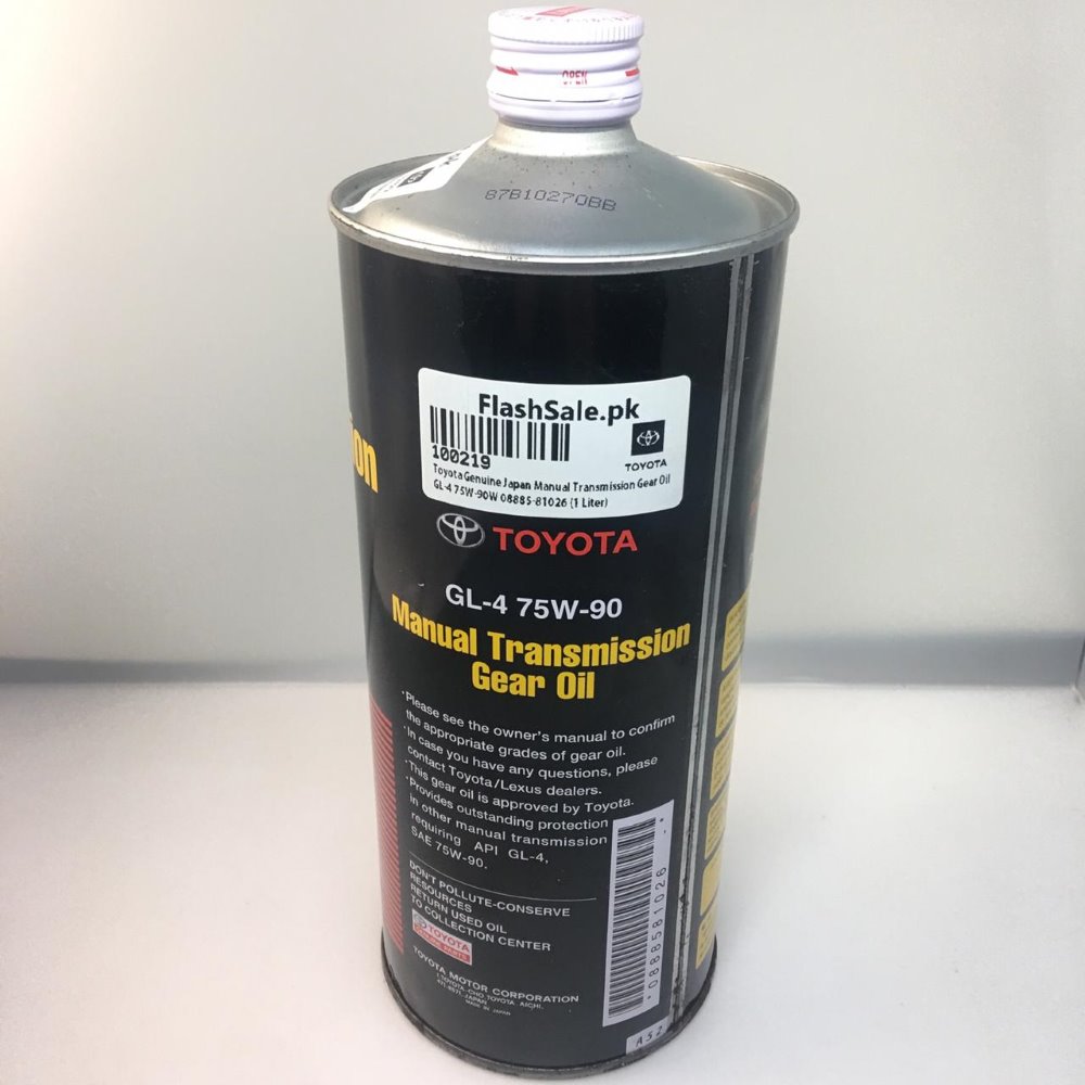 toyota genuine japan manual transmission gear oil gl-4 75w-90 1 liter 08885-81026