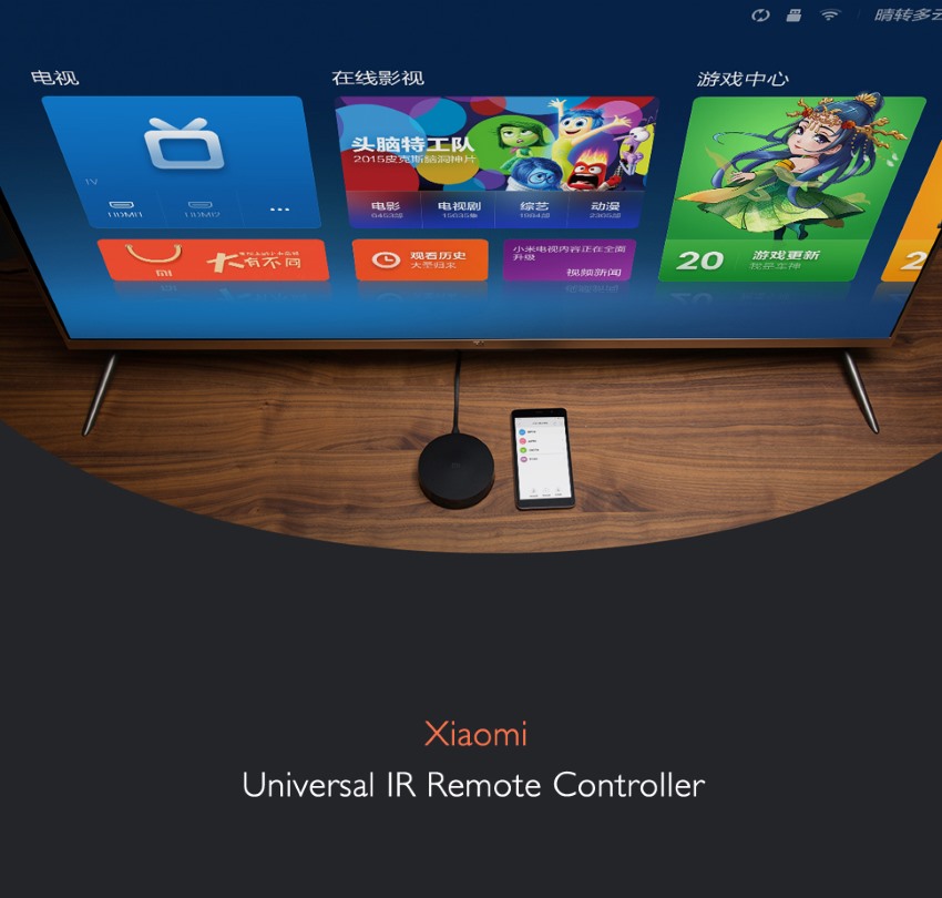 xiaomi mi universal smart wifi ir remote controller