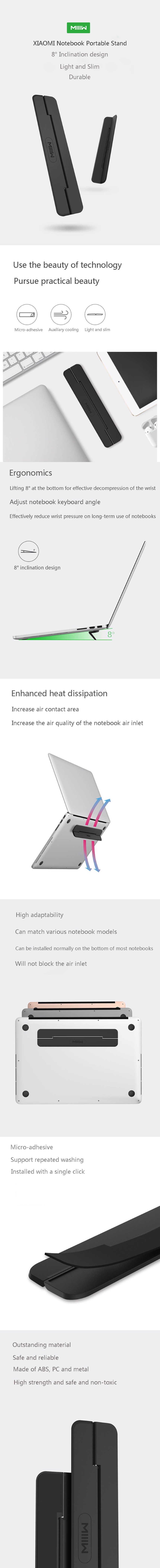 xiaomi miiiw ergonomic laptop notebook cooling stand