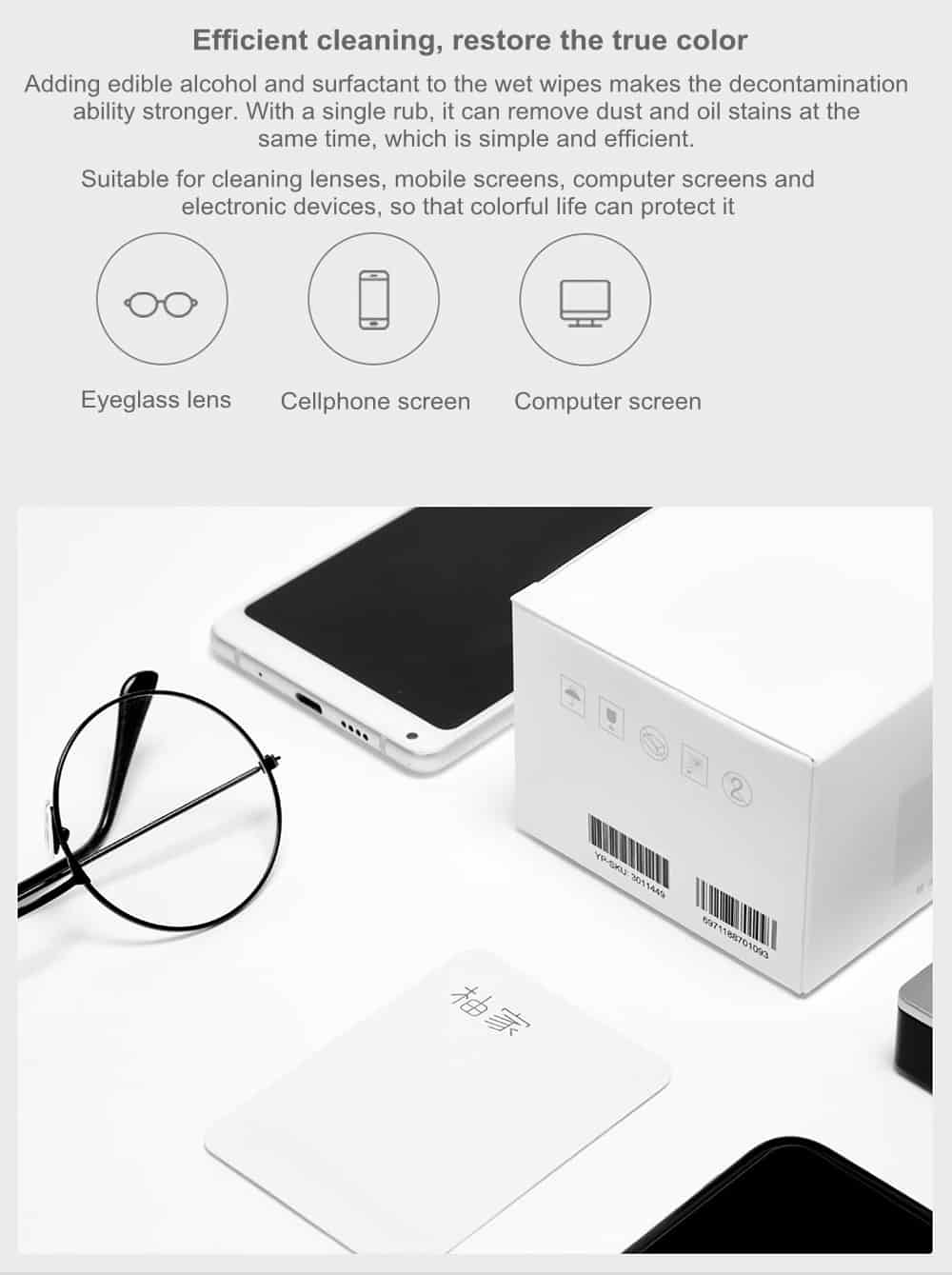 xiaomi youjia wet cleaning wipes for mobile smartphone laptop notebook tablet lcd monitor tv screen and spectacles glasses