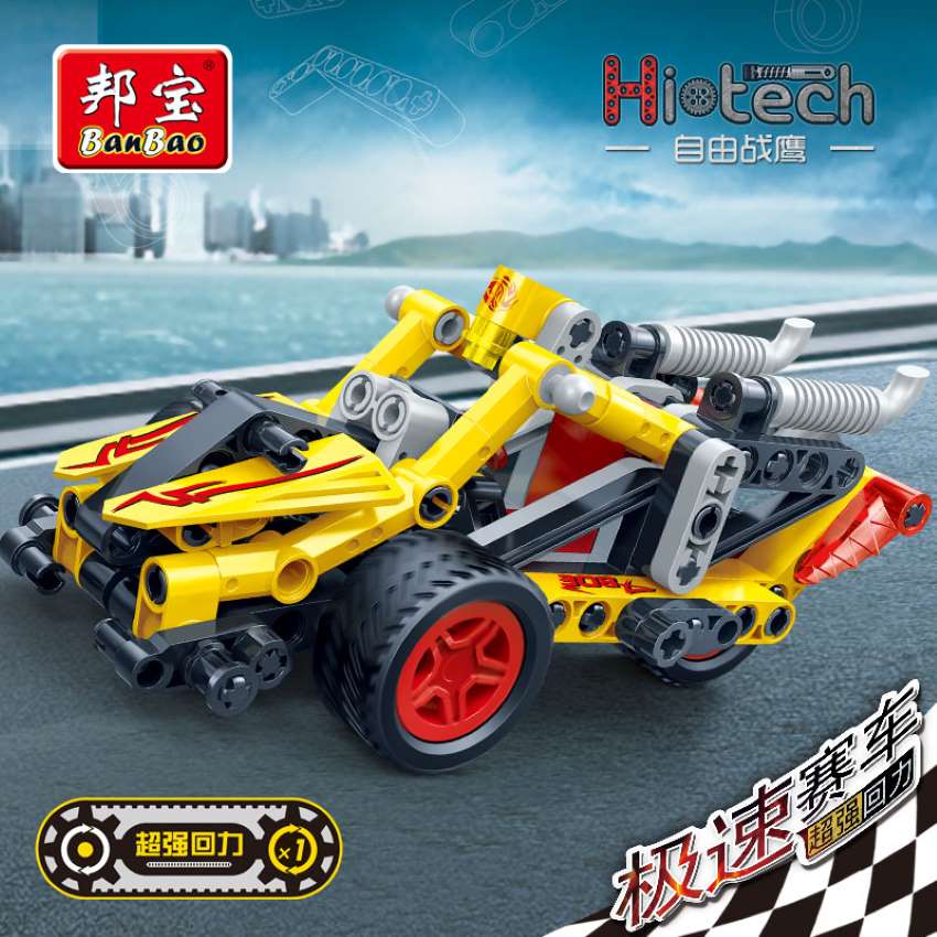 banbao 6967 gaoke free war hawk pullback action race car model building blocks diy educational set (108 pcs)