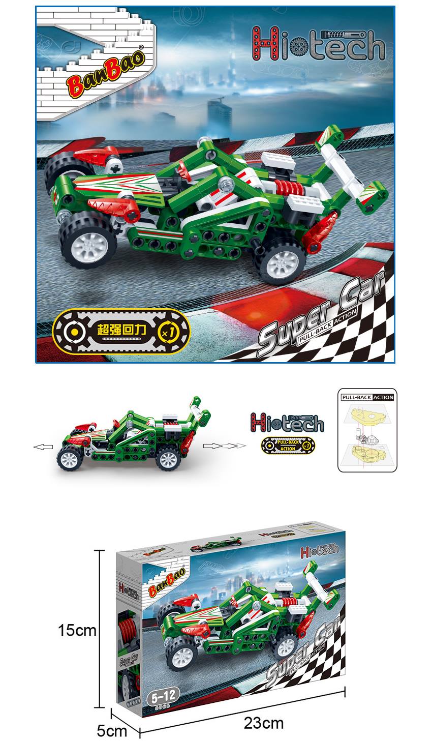 banbao 6965 gaoke tianma warrior pullback action race car model building blocks diy educational set (138 pcs)