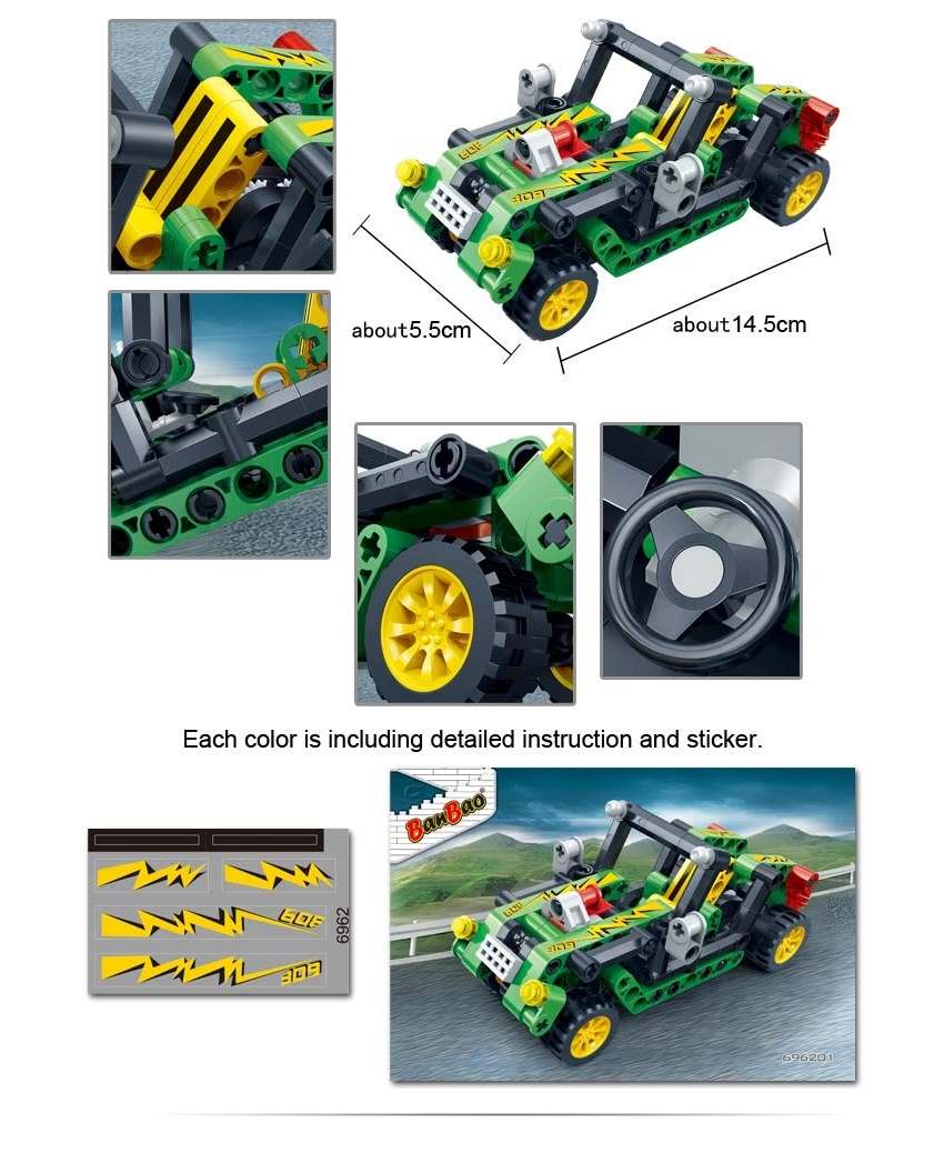 banbao 6962 gaoke light shadow cheetah pullback action race car model building blocks diy educational set (128 pcs)