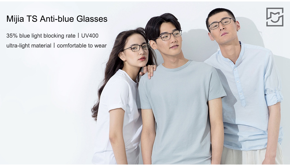 Xiaomi Mijia TS Anti Blue Ray Glasses