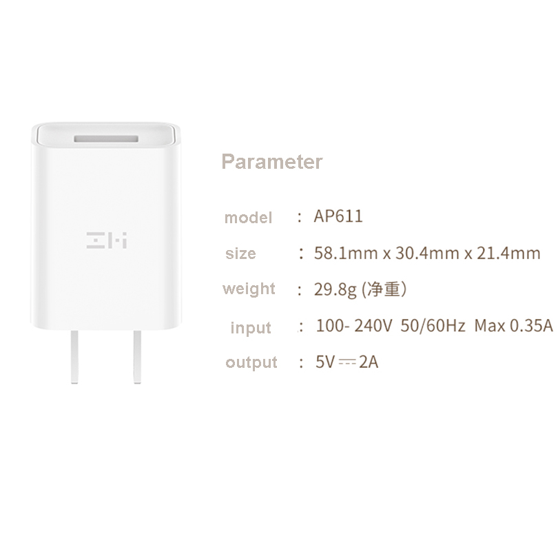 Xiaomi ZMI 5V 2A Fast Charger	