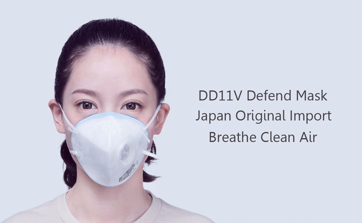 xiaomi shigematsu sts-japan pm2.5 anti-dust mask