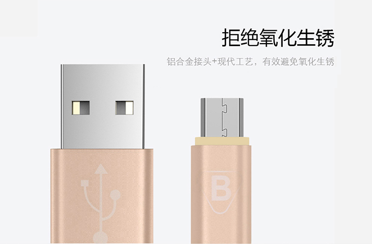 biaze k7 3-in-1 lightning charge + lightning data and charge + micro usb data and charge braided cable