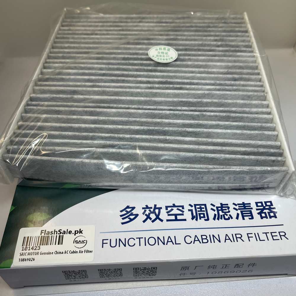 saic motor genuine china ac cabin air filter 10869026