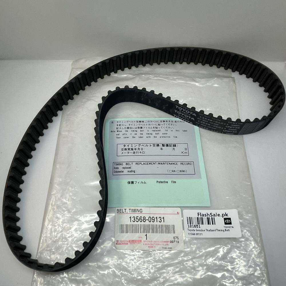 toyota genuine thailand timing belt 13568-09131